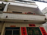 其它圖