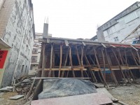 其它圖