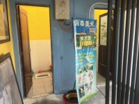 市中心   戶型四正  送60方大平臺 國泰廣場