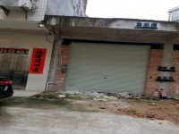 其它圖