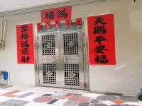 其它圖