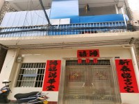 其它圖