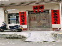 其它圖