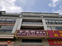 其它圖