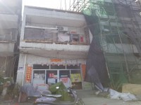 其它圖