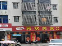 市中心私宅單間出租房400一個月 市中心私宅
