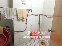 其它圖