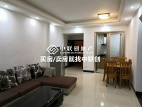 東湖周邊離市場學(xué)校超級方便，只租1600 中匯星座