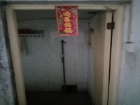 其它圖