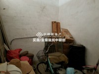 其它圖