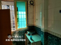 市中心步梯中層，2房2廳超靚戶型 高地家園