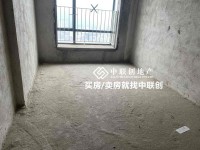 春天花園，毛坯房給您更多的自由裝修空間 春天花園