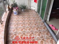 其它圖
