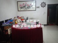 首付15萬拎包入住市中心高層大三房，送摩 廣場華苑