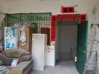 其它圖