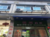 其它圖