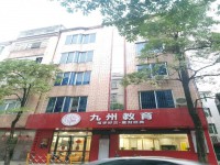 其它圖
