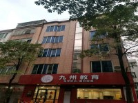 其它圖