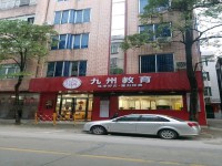 其它圖