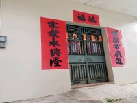 其它圖