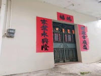 其它圖