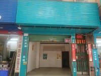 其它圖