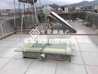 其它圖