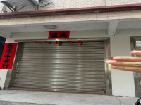 其它圖