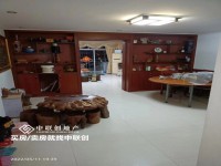 其它圖