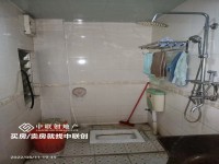 其它圖