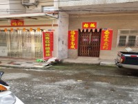 其它圖
