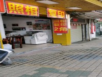 其它圖