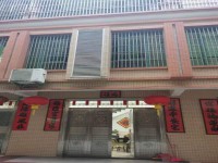 其它圖