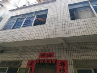 其它圖