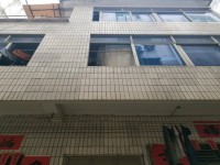 其它圖