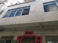 其它圖