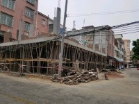其它圖