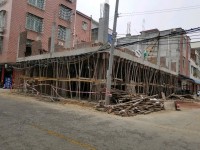 其它圖