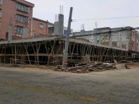 其它圖
