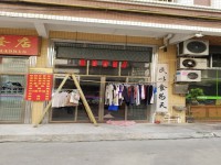 其它圖