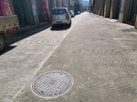 其它圖