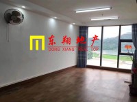 雙子星寫字樓 適合大型公司辦公 雙子星大廈
