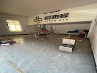 其它圖