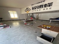 其它圖