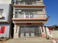 其它圖