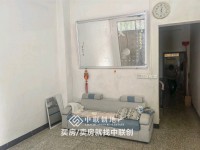 河西私宅，整棟出租，僅租2800元月，可 河西私宅