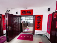 其它圖