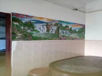 其它圖