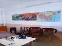 其它圖