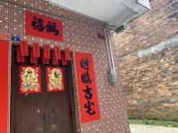 其它圖